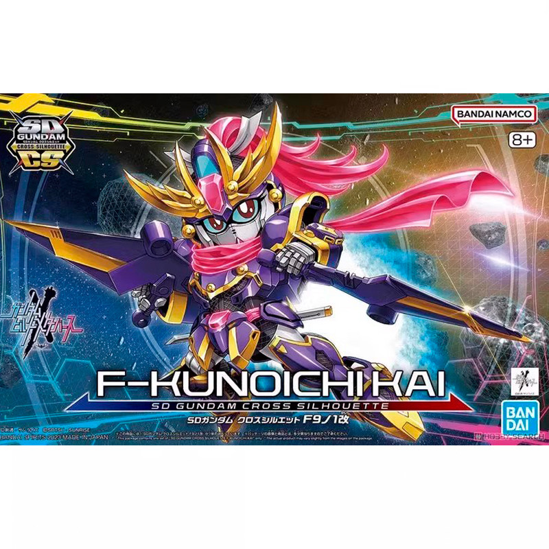 万代 SDCS BB战士 高达创战元宇宙 高达F9之1改 现货