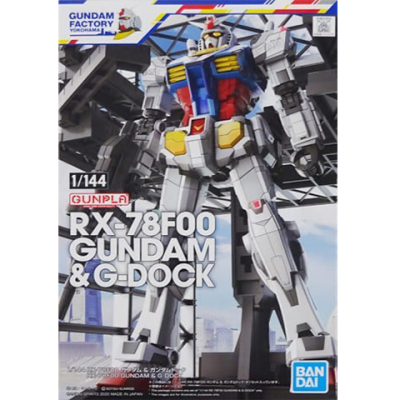 万代 横滨限定 HG 1/144 RX-78F00  元祖高达格纳库 现货