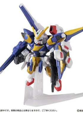 万代 魂限定 重装重奏 MSE EX15 高达V2AB 光之翼 突击暴风 现货