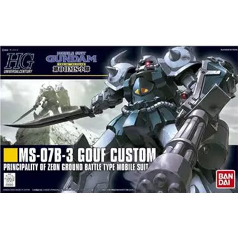 万代 HGUC 117 1/144 MS-07B-3 B3老虎 重炮老虎 特装型 现货
