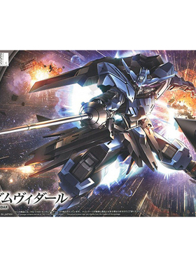 万代 铁血孤儿团 HGIBO-027 1/144 维达尔 VIDAR 现货