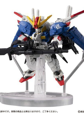 万代 魂限定 重装重奏 MSE EX20 高达EX-S EXS S高达 现货