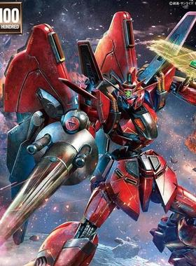 万代 RE-012 1100 Vigna GhinaⅡ XM-07B 维基纳基纳Ⅱ 现货