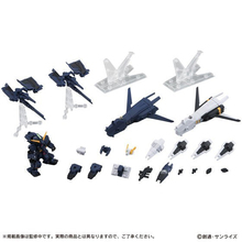 万代 魂限定 重装重奏 MSE EX03 海尔兹改 泰坦斯配色 现货
