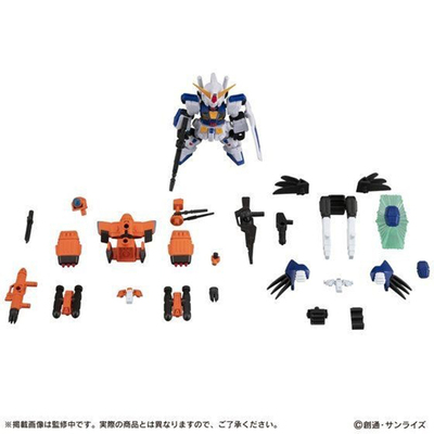 万代 魂限定 重装重奏 MSE EX25 F90高达 M&V装备 现货