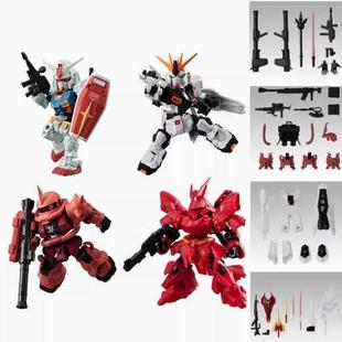 万代 食玩 MOBILITY JOINT SP 元祖78 沙扎比 扎古 牛高达 现货