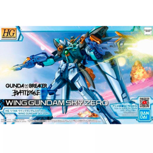 万代 HG 1/144 高达破坏者 对战记录 飞翼 天翔 ZERO 现货