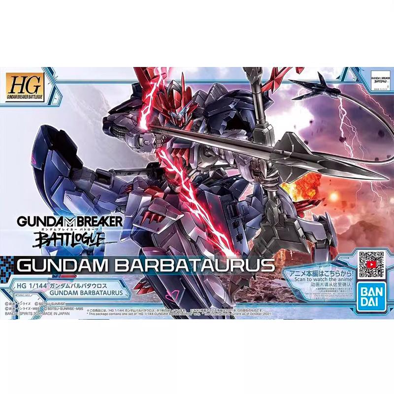 万代 HG 1/144 高达破坏者 对战记录 巴巴托斯 半人马座 现货