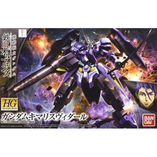万代 铁血孤儿团 HGIBO-035 1/144 KIMARIS 锡蒙力 维达尔 现货