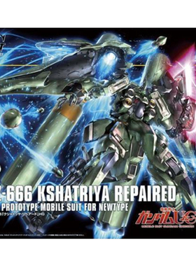 万代 HGUC 179 1144 Kshatriya Repaired 刹帝利 修补版 现货
