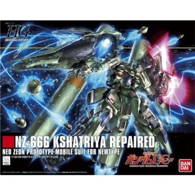 万代 HGUC 179 1144 Kshatriya Repaired 刹帝利 修补版 现货