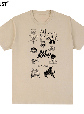 Bad Bunny贝尼托安东尼奥Nadie Sabe Lo Que Va A Pasar T恤短袖