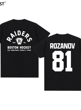 Rozanov 81波士顿突袭者北美冰球联盟字母极限滑冰短袖T恤男女