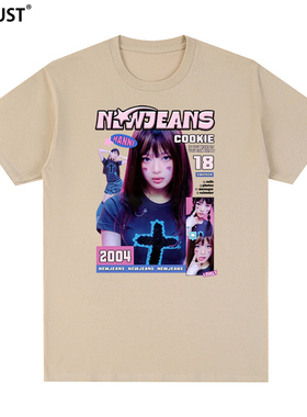 New jeans韩国女子演唱组合njz金玟池唱跳Attention短袖T恤男女