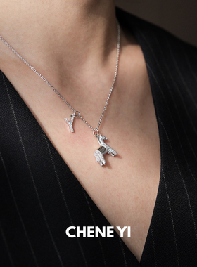 CHENE YI 马上暴富满钻字母立体幸运小马项链饰品搭配