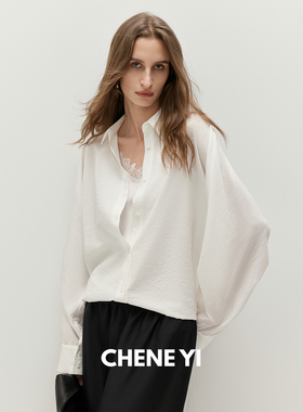 CHENE YI真丝莫代尔混纺廓形侧开衩连肩袖白衬衫女高级感轻奢上衣