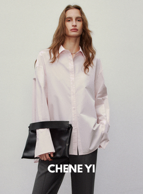 CHENE YI 西班牙进口荃棉破缝暗门襟设计感宽松衬衫外套女上衣