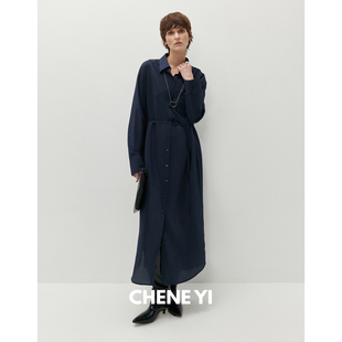 衬衫 真丝莫代尔混纺侧开叉可拆卸腰带气质长袖 连衣裙女 CHENE