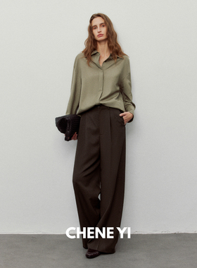 CHENE YI 设计感廓形落肩绗线长袖衬衫女打底叠穿内搭上衣外套