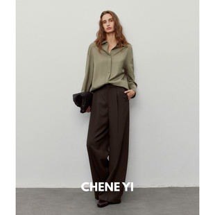 衬衫 设计感廓形落肩绗线长袖 女打底叠穿内搭上衣外套 CHENE