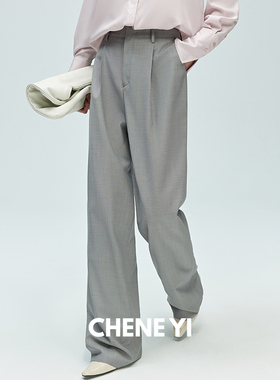 CHENE YI康赛妮精纺色织羊毛中高腰立体倒褶设计直筒西裤