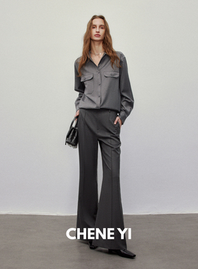 CHENE YI 通勤/佰搭窄腰头羊毛混纺修身显瘦微喇神裤女休闲裤