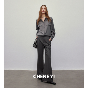 女休闲裤 通勤 显瘦微喇神裤 佰搭窄腰头羊毛混纺修身 CHENE