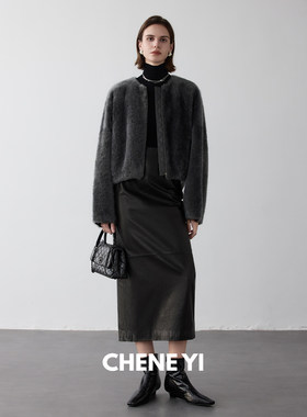 CHENE YI 獨家设计复古连腰直筒后开叉长款真皮皮裙女半身裙