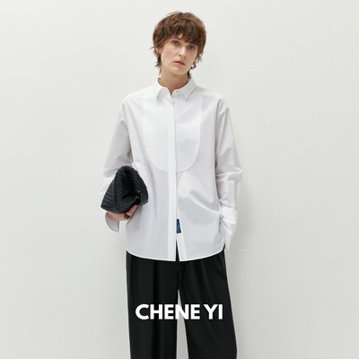 CHENE YI 高智感珍珠扣长袖白衬衫女士设计感宽松轻奢上衣外套