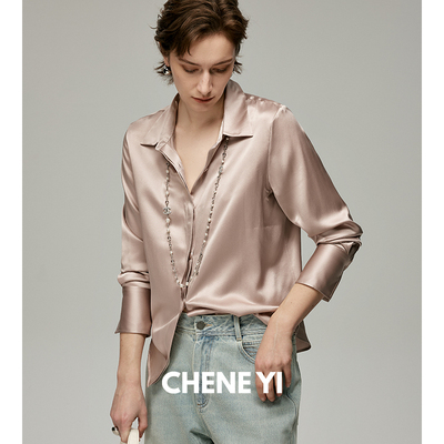 CHENE YI19MM万事利1oo桑蚕丝落肩微廓通勤高级粉色真丝衬衫上衣