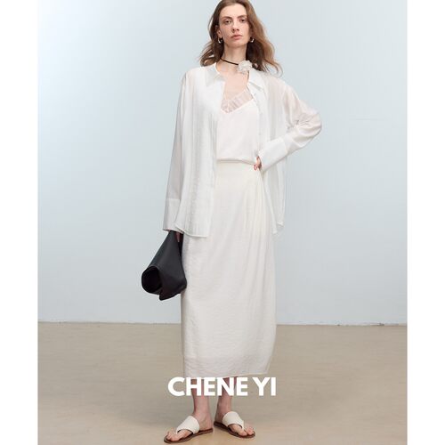 CHENE YI简约层次感倒褶设计随性感立体造型白色裙子花苞半身裙女