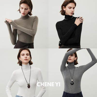 CHENE YI 160S美丽诺黄金羊毛亲肤零压感无缝一体高领针织打底衫