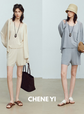 CHENE YI康宝莱汉麻混纺清凉防晒针织开衫/吊带/短裤三件套装女夏