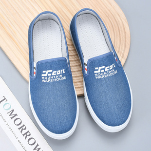 老北京棉鞋女冬加绒保暖妈妈鞋防水防滑中老年靴子平底皮面棉靴女