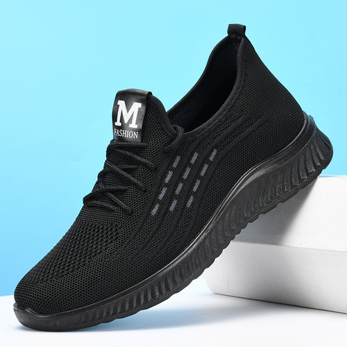 厨师鞋男防臭防滑工作上班男鞋