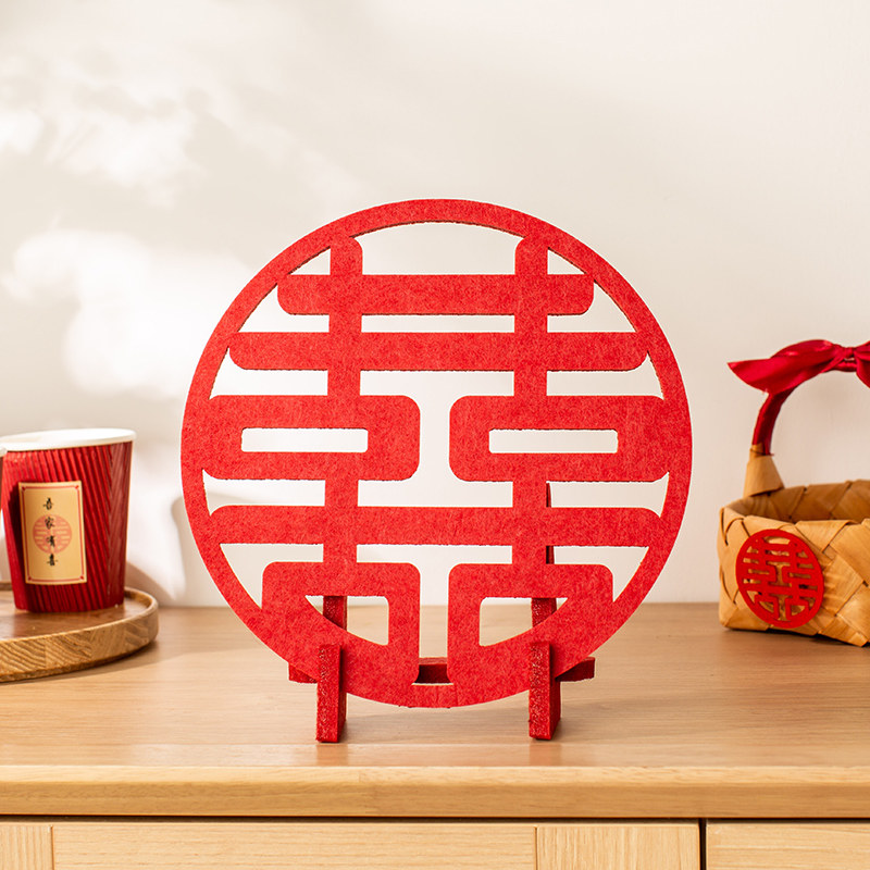 抖音小红书立体喜字创意喜庆摆件小确幸婚房用品装饰福字布置摆台