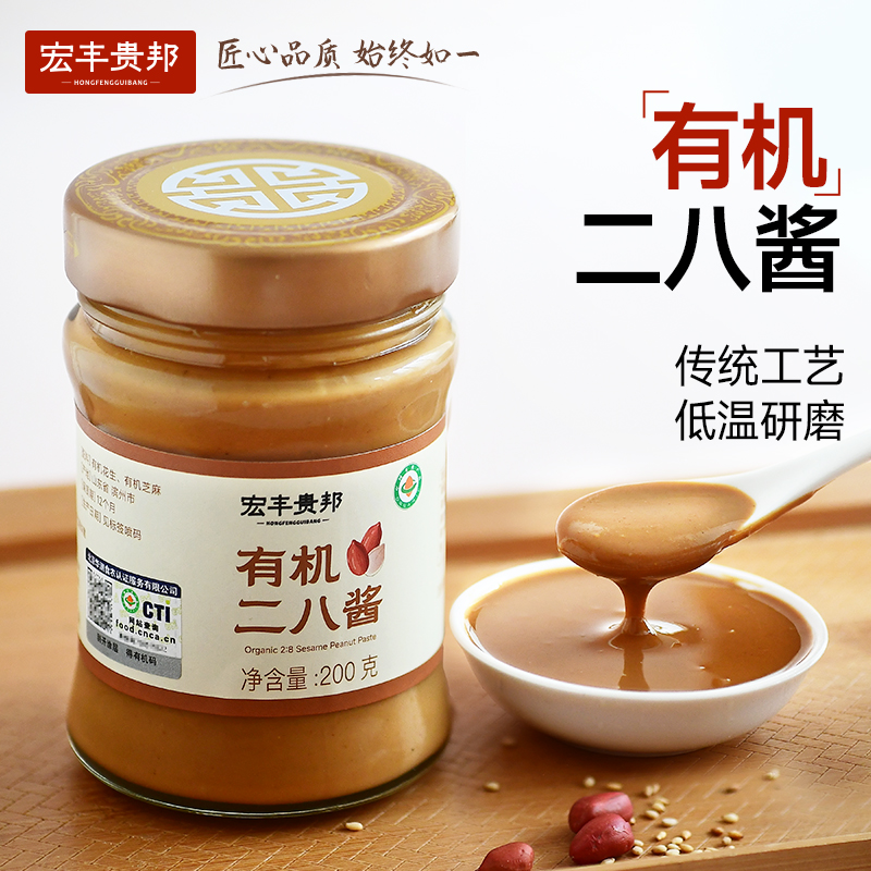 潮流精品,品质保证