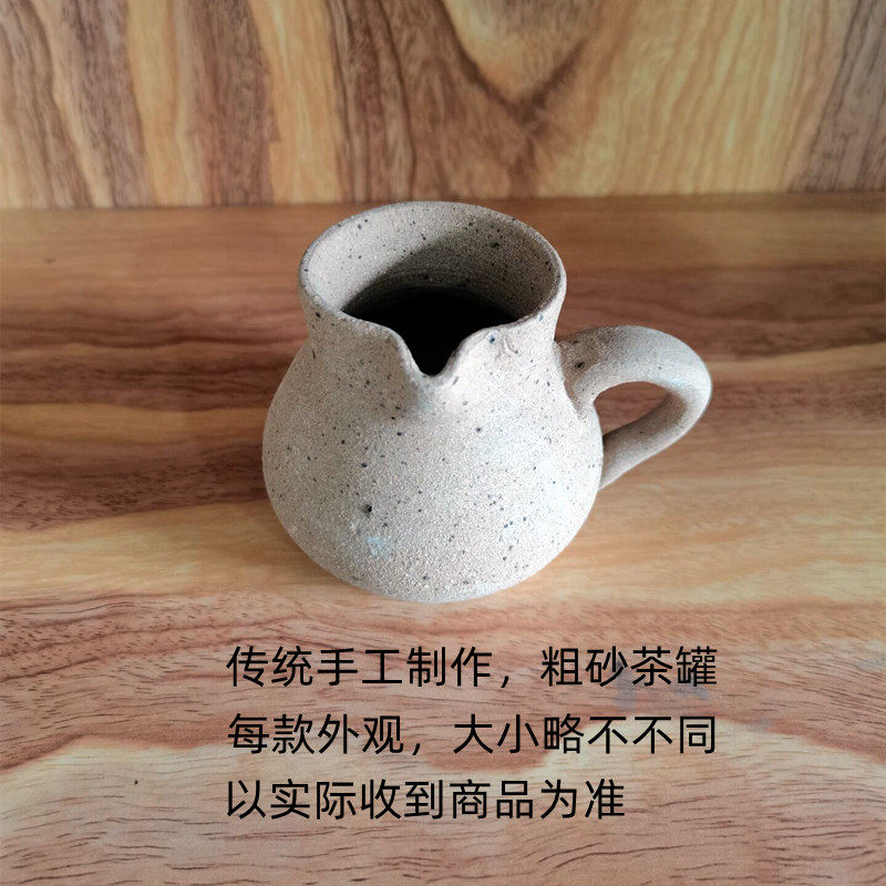 甘肃特产纯手工捏制砂茶罐 粗砂无釉罐罐茶店 西北老人熬茶煮茶