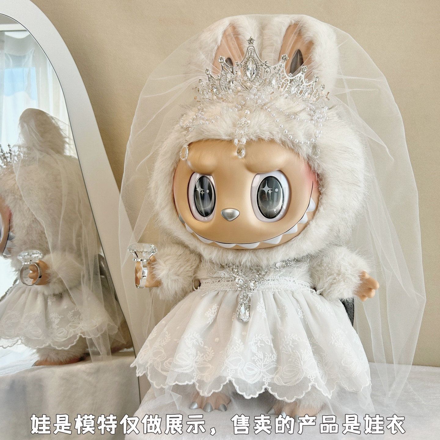 大首领大天使婚纱西装娃衣套装