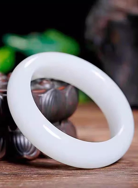 新疆白玉手镯少女款旺夫玉镯子天然玉石