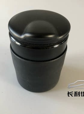 推荐全新进口丰田汽车普拉多霸道原装正品车用烟灰缸适合丰田系列