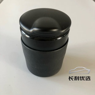 推荐全新进口丰田汽车普拉多霸道原装正品车用烟灰缸适合丰田系列