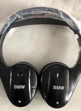 推荐适合宝马老款X5E70X6E71E60530后排娱乐系统原装无线耳机耳麦