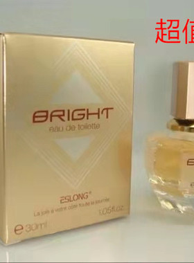 璀璨香水 雅诗龙璀璨香水金银30/50ml 清新持久女士BRIGHT/ESLONG
