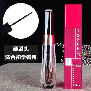 托皮卡软毛刷不易晕染学生眼线液