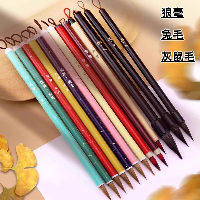 秀意水彩笔狼毫兔毛纯手工水粉笔