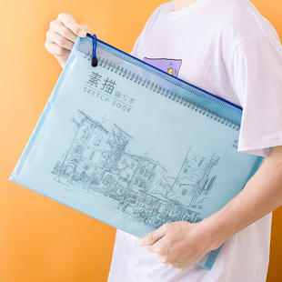 防水网袋 透明网格袋 文件袋 A3/A4档案袋 透明收纳袋 铅笔笔袋