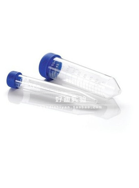Thermo Nunc 50ml尖底离心管 散装 无菌无热源 25支/包 339652