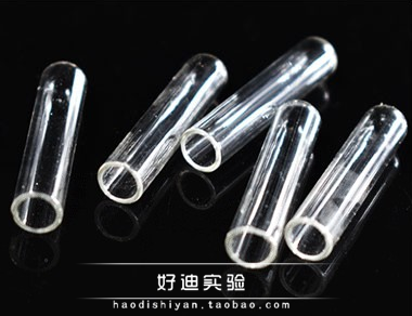 杜氏小管6*30mm发酵管 玻璃小导管 加厚玻璃小试管 化学试剂管