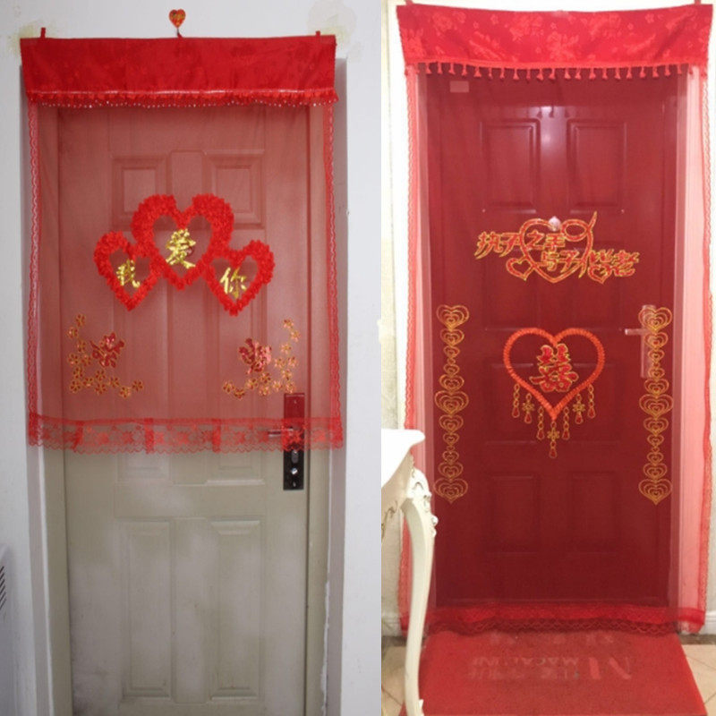 结婚红门帘喜庆婚房喜字蕾丝网纱透明大红长门帘隔断家用红色门帘